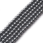 Eco-Friendly Grade A Glass Pearl Beads, Pearlized, Round, Slate Gray, 6mm, Hole: 1.2~1.5mm, about 68pcs/Strand, 16''(40.64cm)(HY-J002-6mm-HX021)