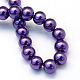 Baking Painted Pearlized Glass Pearl Round Bead Strands(X-HY-Q330-8mm-76)-4