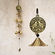 Lucky Wind Chime, Brass Windbell for Home Patio Outdoor Garden Hanging Decoration, Elephant, 580~600mm(DJEW-PW0012-093)