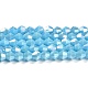 Opaque Solid Color Electroplate Glass Beads Strands(EGLA-A039-P4mm-B12)-1