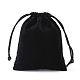 Bolsas de la joya de terciopelo con forma de rectángulo negro con cordón(X-TP010-2)-5