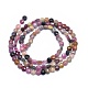 Natural Tourmaline Beads Strands(G-E530-07H)-2