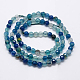 Natural Agate Round Beads Strand(G-L084-4mm-07)-3