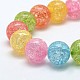 Synthetic Crackle Quartz Round Beads Strands(G-L155-16mm-01)-2