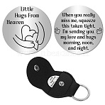 1Pc 201 Stainless Steel Commemorative Coins, Inspirational Quote Coin, Flat Round, with 1Pc PU Leather Guitar Clip, Heart, Coin: 30x2mm(AJEW-CN0001-92B-02)