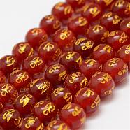 Natural Agate Beads Strands, Om Mani Padme Hum, Round, Dyed & Heated, Red, 8mm, Hole: 1mm, about 47pcs/strand, 14 inch(35.6cm)(G-F452-8mm-01)