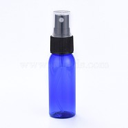 PET Plastic Spray Bottle, Trigger Refillable Container, Blue, 10.4x2.7cm, Capacity: 30ml(MRMJ-WH00126-01-30ml)