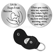 1Pc 201 Stainless Steel Commemorative Coins, Inspirational Quote Coin, Flat Round, with 1Pc PU Leather Guitar Clip, Heart, Coin: 30x2mm(AJEW-CN0001-92B-02)