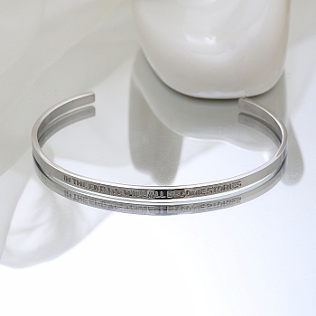 Non-Tarnish Classic Stainless Steel Open Cuff Bangle Bracelet for Women, Perfect Daily Gift, Stainless Steel Color