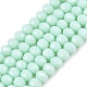 opaque couleur unie imitation jade perles de verre brins(EGLA-A044-P3mm-D14)-1