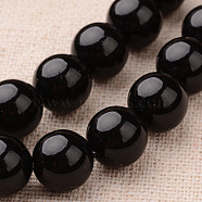 Polished Round Grade A Shell Pearl Bead Strands, Black, 8mm, Hole: 1mm, about 49pcs/strand, 16 inch(BSHE-M027-8mm-08)