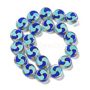 Glass Beads Strands, with Enamel, Flat Round, Blue, 17x7mm, Hole: 1.5mm, about 19pcs/strand, 12.60 inch(32cm)(GLAA-L047-03E)