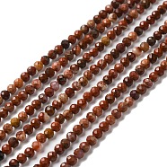 Natural Red Rainbow Jasper Beads Strands, Round, Faceted, 3.5~4x3.5mm, Hole: 0.6mm, about 107~109pcs/strand, 14.96 inch(38cm)(G-I353-03)