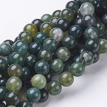 Natural Moss Agate Beads Strands, Round, about 8mm in diameter, hole:  1mm, about 51pcs/strand