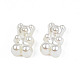 ABS Plastic Imitation Pearl Beads(X-OACR-N008-120)-4