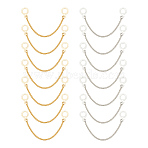 20Pcs 2 Colors Iron Curb Chain Sew On Coat Hanging Chains, with 304 Stainless Steel Loops, Mixed Color, 10cm, 2 colors, 10pcs/color, 20pcs/set(FIND-NB00001)