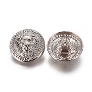 Alloy Shank Button, Flat Round with Lion, Platinum, 40L(25mm)x11.5mm, Hole: 2.5mm(BUTT-WH0014-07P)