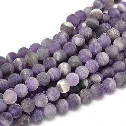 Frosted Natural Amethyst Round Bead Strands, 6mm, Hole: 1mm, about 62pcs/strand, 15.74 inch(X-G-L357-6mm-07)