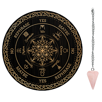 AHADEMAKER Divination Sets, including 1Pc PVC Plastic Pendulum Board, 1Pc 304 Stainless Steel Cable Chain Necklaces, 1Pc Natural Rose Quartz Stone Pendants, Octagon Pattern, Board: 200x4mm