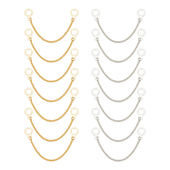 20Pcs 2 Colors Iron Curb Chain Sew On Coat Hanging Chains, with 304 Stainless Steel Loops, Mixed Color, 10cm, 2 colors, 10pcs/color, 20pcs/set