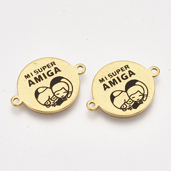 304 Stainless Steel Quote Links Connectors, with Enamel, Flat Round with Word, Golden, 21.5x16x1mm, Hole: 1.4mm