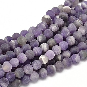 Frosted Natural Amethyst Round Bead Strands, 6mm, Hole: 1mm, about 62pcs/strand, 15.74 inch