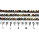 Natural HuBei Turquoise Beads Strands(G-J400-C02-02)-5