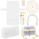 DIY Plastic Knitting Crochet Bag Making Kits, 1Pc Plastic Imitation Pearl Round Beaded Bag Extender Chains and 1Pc Alloy Twisted Chain Purse Chains, Mixed Color(DIY-CP0012-65)