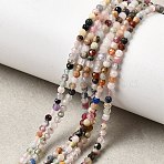 Natural Mixed Gemstone Beads Strands, Faceted, Round, 2mm, Hole: 0.6mm, about 130pcs/strand, 8.27''(21cm)(G-H336-A09-01)