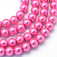 Baking Painted Pearlized Glass Pearl Round Bead Strands, Hot Pink, 6~7mm, Hole: 1mm, about 135~140pcs/strand, 31.4 inch(HY-Q003-6mm-54)