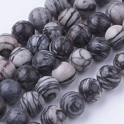 Natural Netstone Round Beads Strands, Black Silk Stone, 8~8.5mm, Hole: 1mm, about 45~47pcs/strand, 14.9 inches(38cm)(G-G735-90-8mm)