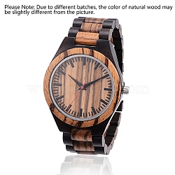 Ebony & Zebrano Wood Wristwatches, Men Electronic Watch, with Alloy Findings, Colorful, 70mm, Watch Head: 54x48x12mm, Watch Face: 37mm(WACH-H036-54)
