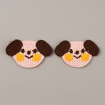 Animal Polyester Knitted Appliques, Costume Hat Bag Ornament Accessories, Dog Pattern, 28x46x2.5mm