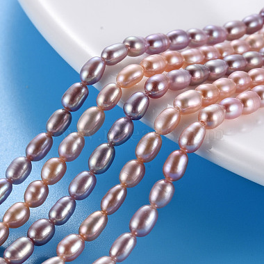 Lilac Rice Pearl Beads