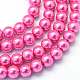 Chapelets de perles rondes en verre peint(HY-Q003-6mm-54)-1