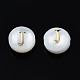 Natural Freshwater Shell Beads(SHEL-S278-036J)-3