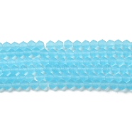 Imitate Austrian Crystal Frosted Glass Beads Strands, Grade AA, Faceted, Bicone, Sky Blue, 2.9~3.3x2.5mm, Hole: 0.7mm, about 145~150pcs/strand, 16.34~16.54 inch(41.5~42cm)(EGLA-A039-T2mm-MD20)