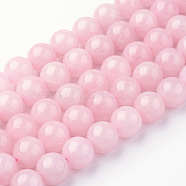Natural Rose Quartz Bead Strands, Round, 12mm, Hole: 1.5mm, about 31~32pcs/strand, 14.9 inch(38cm)(G-G735-59-12mm)