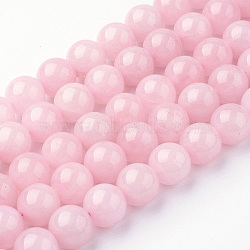 Natural Rose Quartz Bead Strands, Round, 12mm, Hole: 1.5mm, about 31~32pcs/strand, 14.9 inch(38cm)(G-G735-59-12mm)