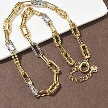 Two Tone Brass Twisted Rectangle Link Chain Necklaces, Long-Lasting Plated, Rack Plating, Lead Free & Cadmium Free, Real 18K Gold Plated, 19.06 inch(48.4cm)