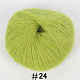 25пряжа для вязания из ангорско-мохеровой шерсти(PW22070138157)-1