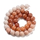 rose naturel perles aventurine brins(G-B095-A02-02)-4