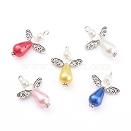 Imitation Pearl Acrylic Pendants, Antique Silver Alloy Heart Beads, Angel & Wings, Mixed Color, 33x23.5x10mm, Hole: 2x3mm(PALLOY-JF00619)