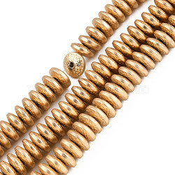 Electroplate Non-magnetic Synthetic Hematite Beads Strands, Matte Style, Bumpy, Disc, Light Gold Plated, 8x3mm, Hole: 1.4mm, about 120~122pcs/strand, 15.75 inch(40cm)(G-S372-001-02KC)