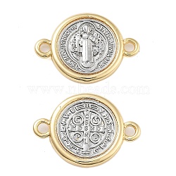 Rack Plating Religion Brass Connector Charms, Saint Benedict Medal Links, Cadmium Free & Lead Free, Long-Lasting Plated, Platinum & Real 18K Gold Plated, 15x21x3mm, Hole: 1.8mm(KK-B097-02G)