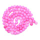 Crackle Glass Beads Strands(GLAA-N046-004B-27)-2