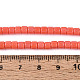 Opaque Solid Color Glass Beads Strands(GLAA-N065-4x4mm-C02)-4