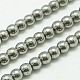 Non-magnetic Synthetic Hematite Beads Strands(G-K015-4mm-07)-1