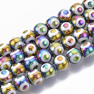 Electroplate Glass Beads Strands, Round with Evil Eye Pattern, Colorful, 8x7.5mm, Hole: 1.2mm, about 40pcs/strand, 12.2 inch(EGLA-T012-02G-8MM)