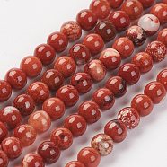 Natural Brecciated Jasper Bead Strand, Round, 3mm, Hole: 0.8mm, about 127pcs/strand, 15.7 inch(40cm)(X-G-G680-42)